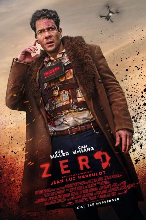 Image Zero - Wettlauf gegen die Zeit – Der Film