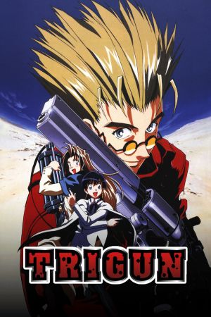 Image Trigun – Der Film