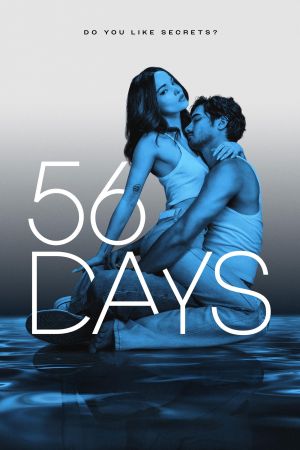 Image 56 Tage – Der Film