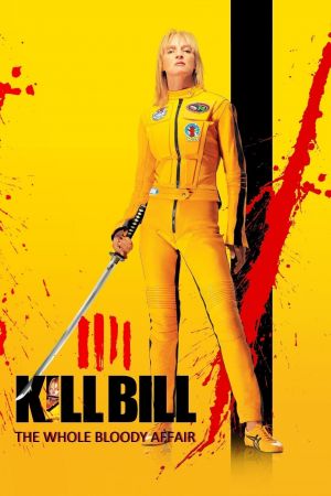 Image Kill Bill: The Whole Bloody Affair – Der Film