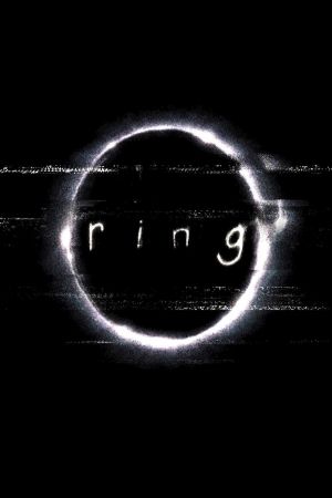 Image Ring – Der Film