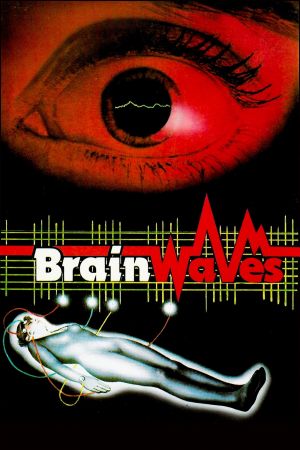 Image Brain Check - Das andere Ich – Der Film