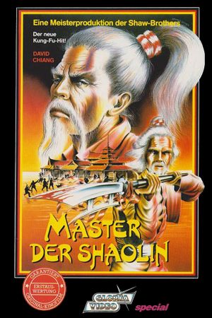 Image Master der Shaolin – Der Film