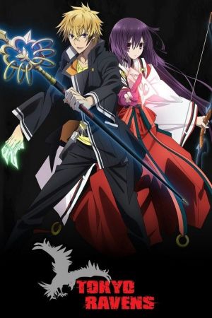Image Tokyo Ravens – Der Film