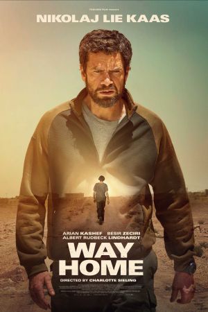 Image Kein Weg zurück – Der Film