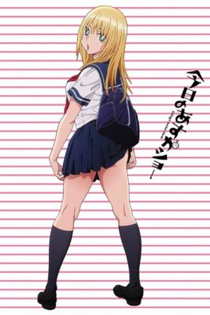 Image Today's Asuka Show – Der Film