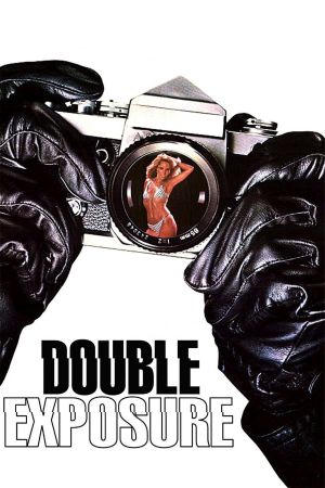 Image Psycho-Killer – Der Film