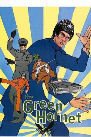 Image Bruce Lee – Das Geheimnis der grünen Hornisse – Der Film