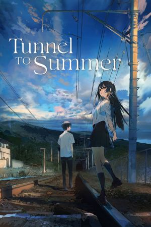 Image Tunnel to Summer – Der Film