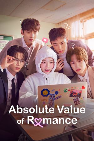 Image Der Absolutwert von Liebe – Der Film