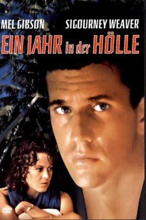 Image Ein Jahr in der Hölle – Der Film