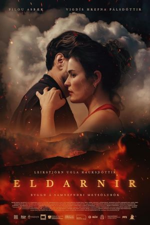 Image The Fires - Brennender Abgrund – Der Film