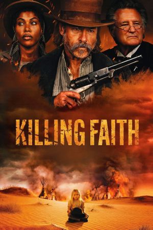 Image Killing Faith – Der Film