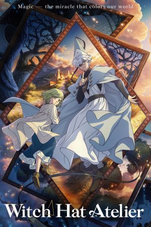 Image Witch Hat Atelier – Der Film