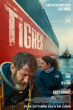 Image Into the Deep - Tödlicher Tauchgang – Der Film