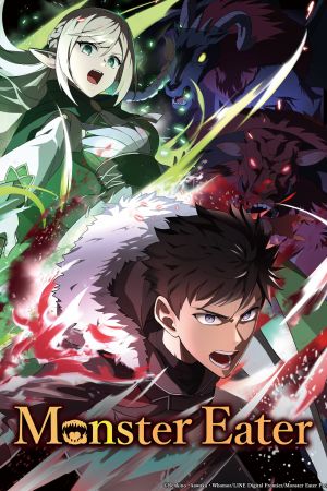 Image Monster Eater – Der Film