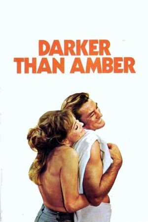 Image McGee, der Tiger – Der Film