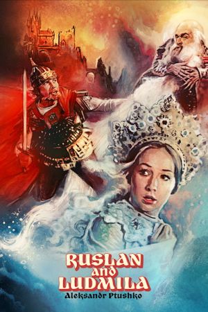 Image Ruslan und Ljudmila – Der Film