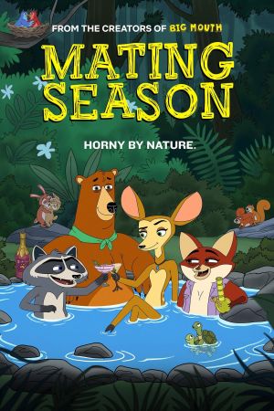 Image Mating Season – Der Film