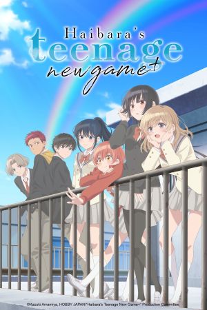 Image Haibara's Teenage New Game+ – Der Film