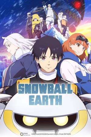 Image SNOWBALL EARTH – Der Film