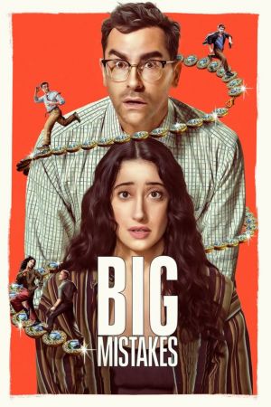 Image Big Mistakes – Der Film