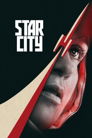 Image Star City – Der Film