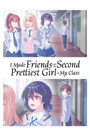 Image I Made Friends with the Second Prettiest Girl in My Class