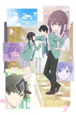 Image I Want to End This Love Game