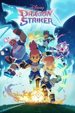 Image Dragon Striker – Der Film